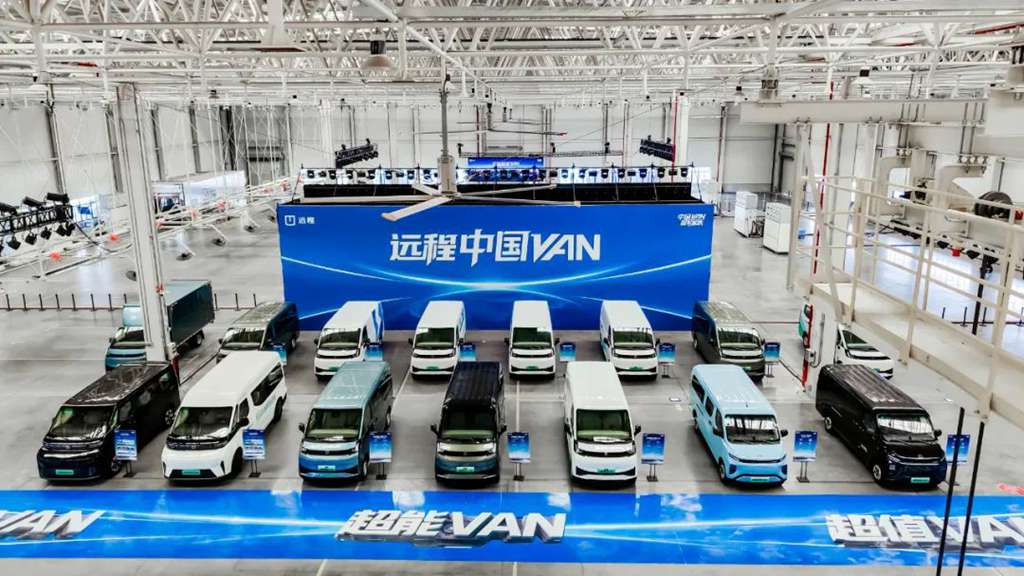 远程中国 VAN 冠军家族上新,全新星享 V7E 定义价值新标准 - 第1张 - 提加商用车网 远程中国 VAN 冠军家族上新,全新星享 V7E 定义价值新标准 - 第1张