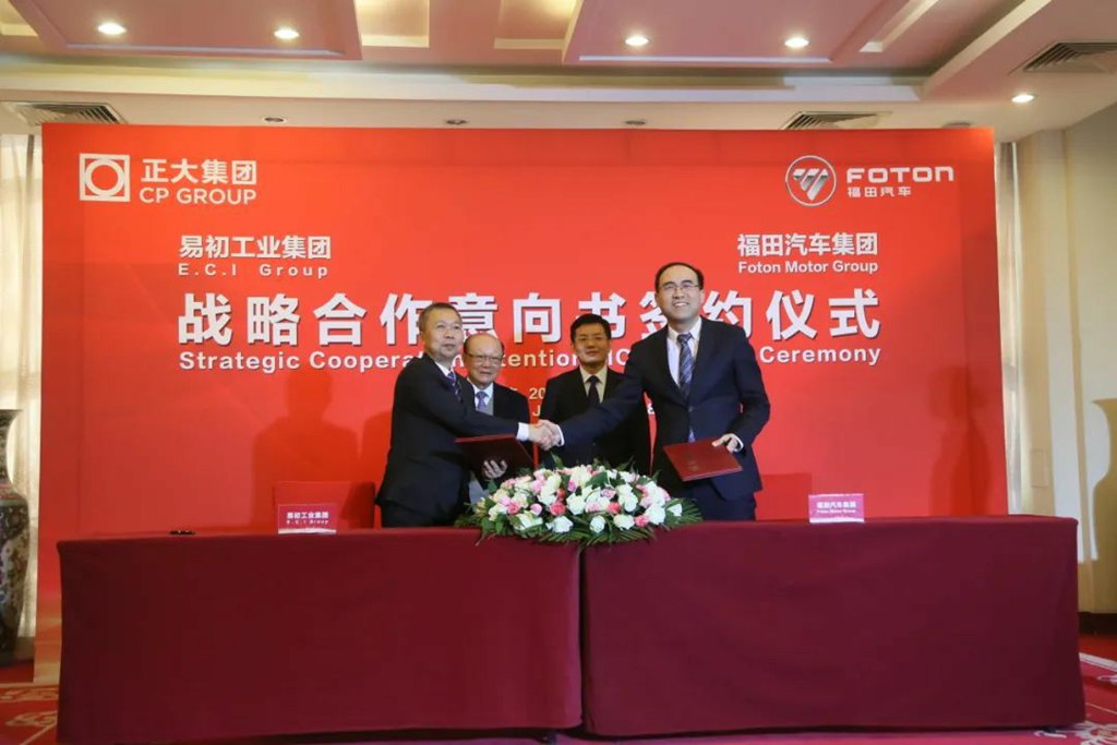 北汽福田 x 泰国正大:中泰建交50年里的经贸合作标杆 - 第2张 - 提加商用车网 北汽福田 x 泰国正大:中泰建交50年里的经贸合作标杆 - 第2张