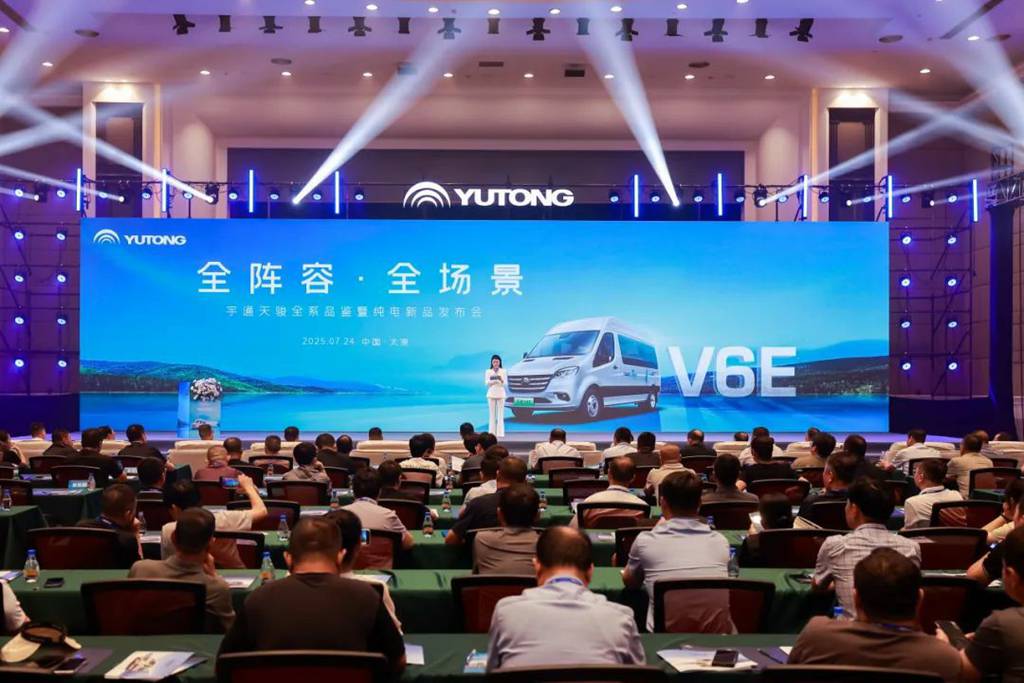 全阵容+全场景!宇通纯电轻客天骏V6E重磅发布 - 第1张 - 提加商用车网 全阵容+全场景!宇通纯电轻客天骏V6E重磅发布 - 第1张