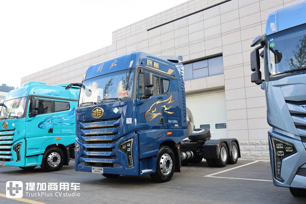 全新鹰阵产品发布,鹰途再添三兄弟,一汽解放青汽年中会现场展车实拍 - 第6张 - 提加商用车网 全新鹰阵产品发布,鹰途再添三兄弟,一汽解放青汽年中会现场展车实拍 - 第6张