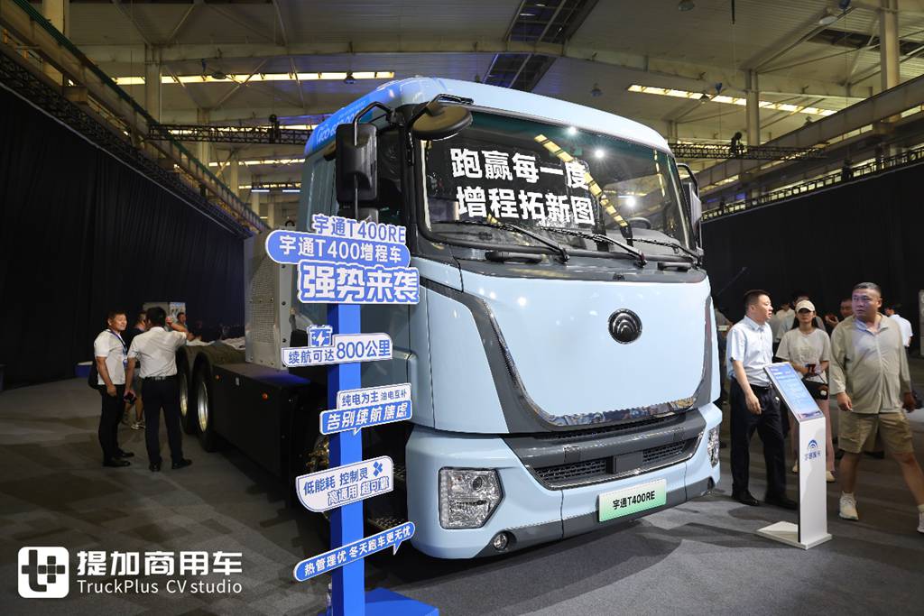 用400度电去干1000度电的续航,宇通T400RE全新增程重卡实拍 - 第18张 - 提加商用车网 用400度电去干1000度电的续航,宇通T400RE全新增程重卡实拍 - 第18张