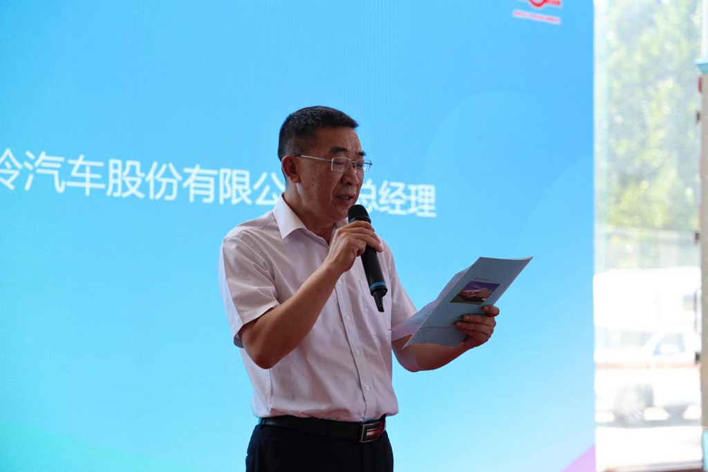 铃坤电卡青岛发布 庆铃携手宁德构建零碳城配物流新范式 - 第1张 - 提加商用车网 铃坤电卡青岛发布 庆铃携手宁德构建零碳城配物流新范式 - 第1张