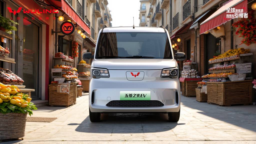 五菱之光EV305km长续航开启预订,下订1000抵3000膨胀权益限时上线! - 第1张 - 提加商用车网 五菱之光EV305km长续航开启预订,下订1000抵3000膨胀权益限时上线! - 第1张