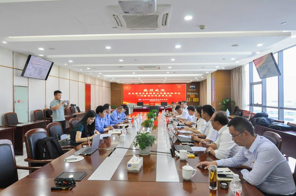 东风商用车与宁波镇海石化全链路协同,共筑合作新生态 - 第1张 - 提加商用车网 东风商用车与宁波镇海石化全链路协同,共筑合作新生态 - 第1张
