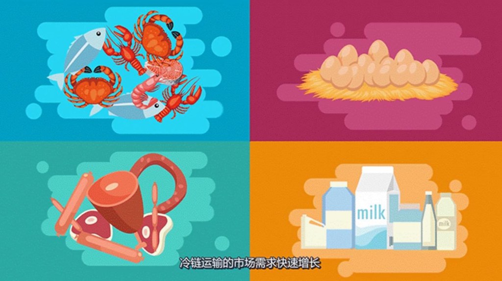 康迈轮端助“荔”冷链运输 - 第1张 - 提加商用车网 康迈轮端助“荔”冷链运输 - 第1张
