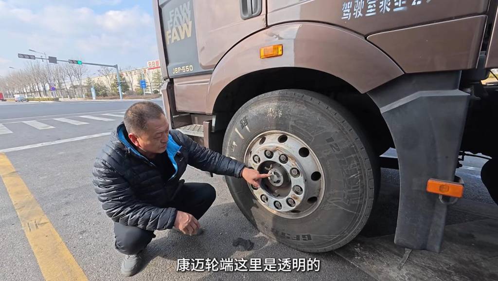 个人信赖,车队选择,康迈轮端助力解放安全运营 - 第2张 - 提加商用车网 个人信赖,车队选择,康迈轮端助力解放安全运营 - 第2张