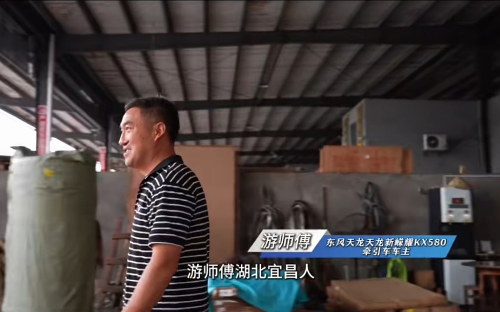 能拉能跑舒享全程,东风商用车满足中长途卡友的严苛需求 - 第2张 - 提加商用车网 能拉能跑舒享全程,东风商用车满足中长途卡友的严苛需求 - 第2张