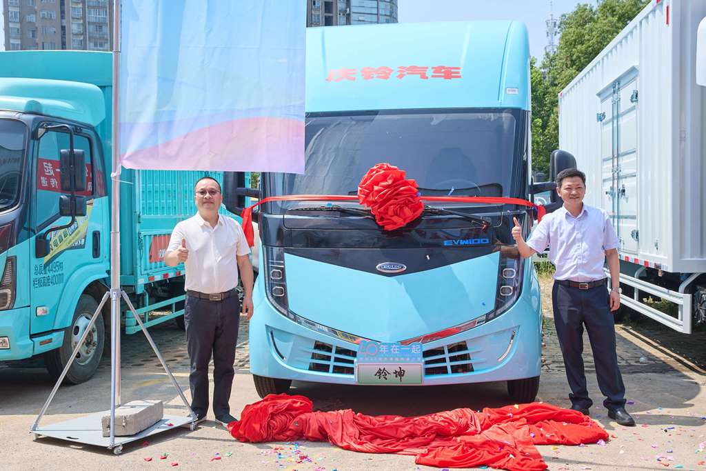 绿色物流湘楚先行 庆铃铃坤赋能湖南运输升级 - 第3张 - 提加商用车网 绿色物流湘楚先行 庆铃铃坤赋能湖南运输升级 - 第3张