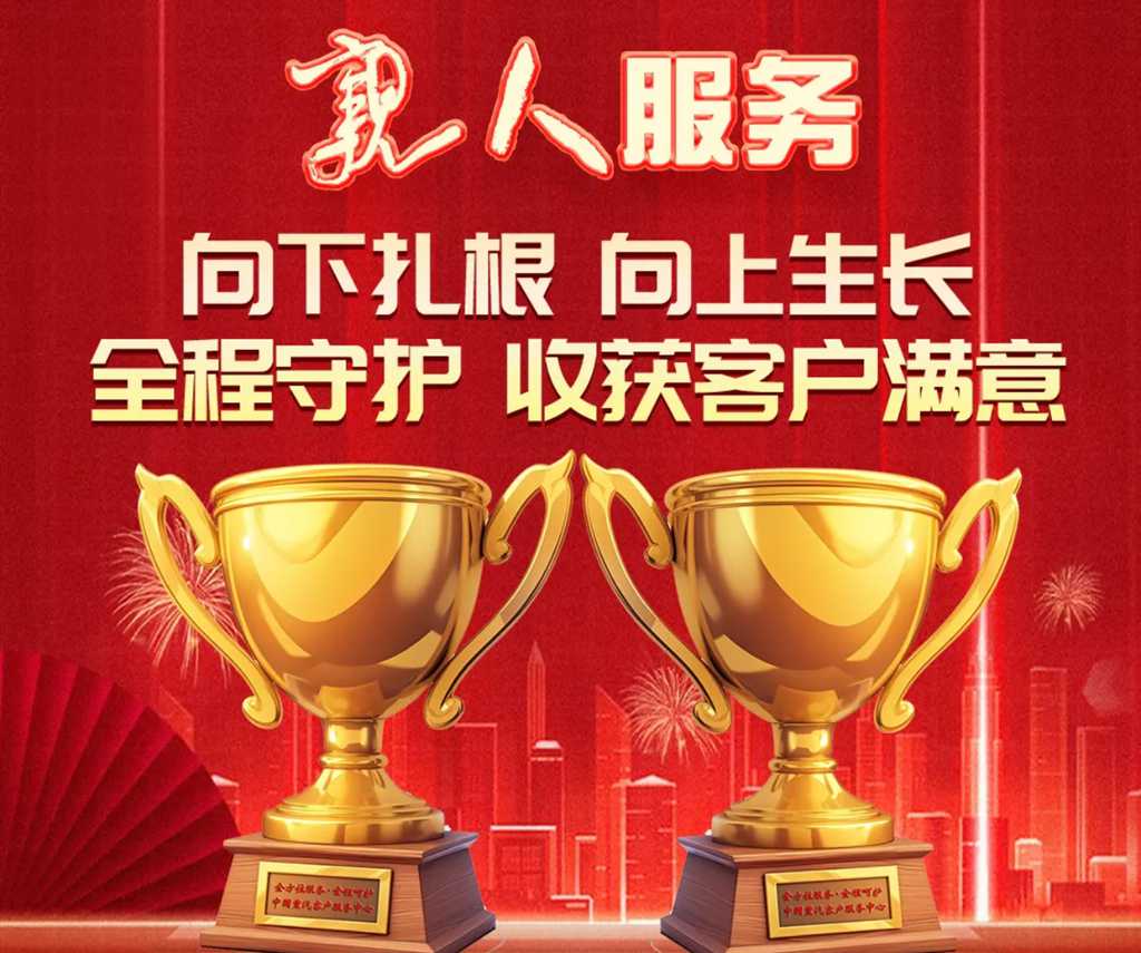 中国重汽亲人服务:以全球培训中心为支点,撬动服务升级新格局! - 第3张 - 提加商用车网 中国重汽亲人服务:以全球培训中心为支点,撬动服务升级新格局! - 第3张