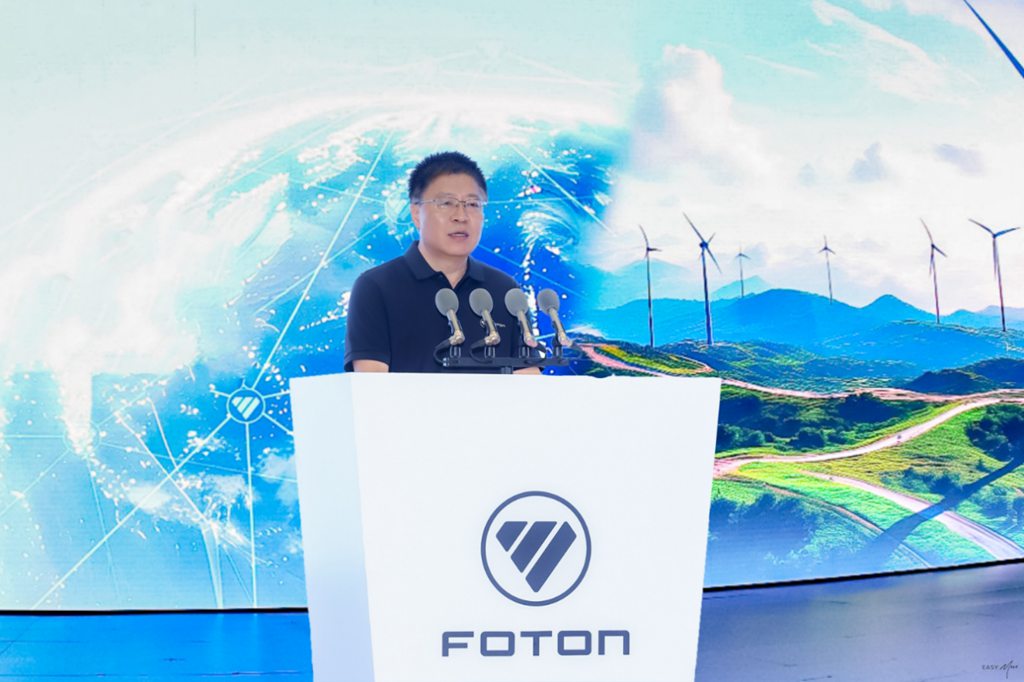 福田汽车2025年中商务会隆重召开 锚定世界一流战略目标 - 第3张 - 提加商用车网 福田汽车2025年中商务会隆重召开 锚定世界一流战略目标 - 第3张