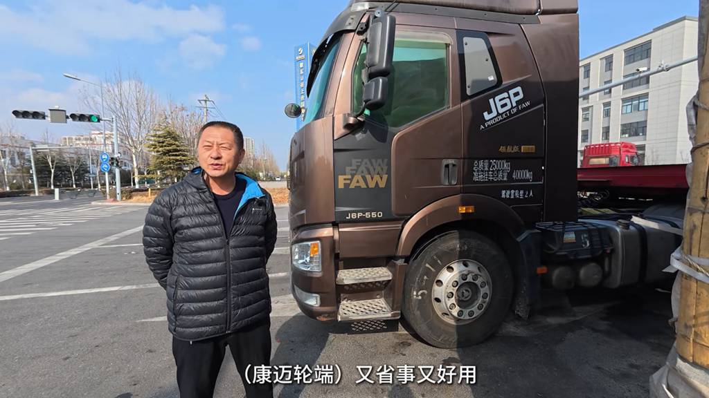 个人信赖,车队选择,康迈轮端助力解放安全运营 - 第4张 - 提加商用车网 个人信赖,车队选择,康迈轮端助力解放安全运营 - 第4张