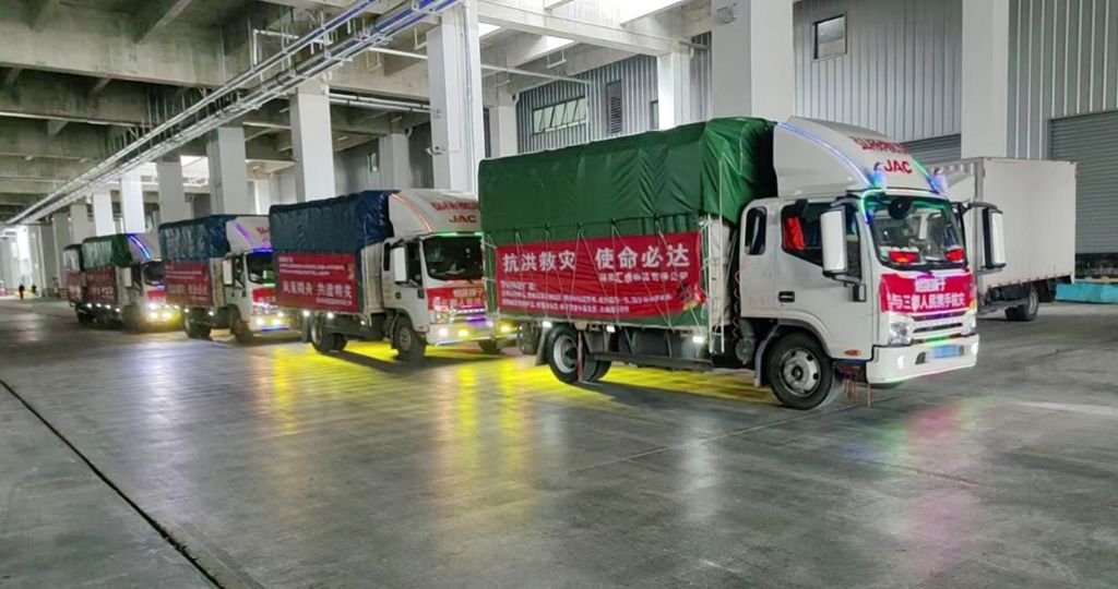 闻“汛”而动,江淮1卡1号伙伴杨总紧急驰援三都县 - 第4张 - 提加商用车网 闻“汛”而动,江淮1卡1号伙伴杨总紧急驰援三都县 - 第4张