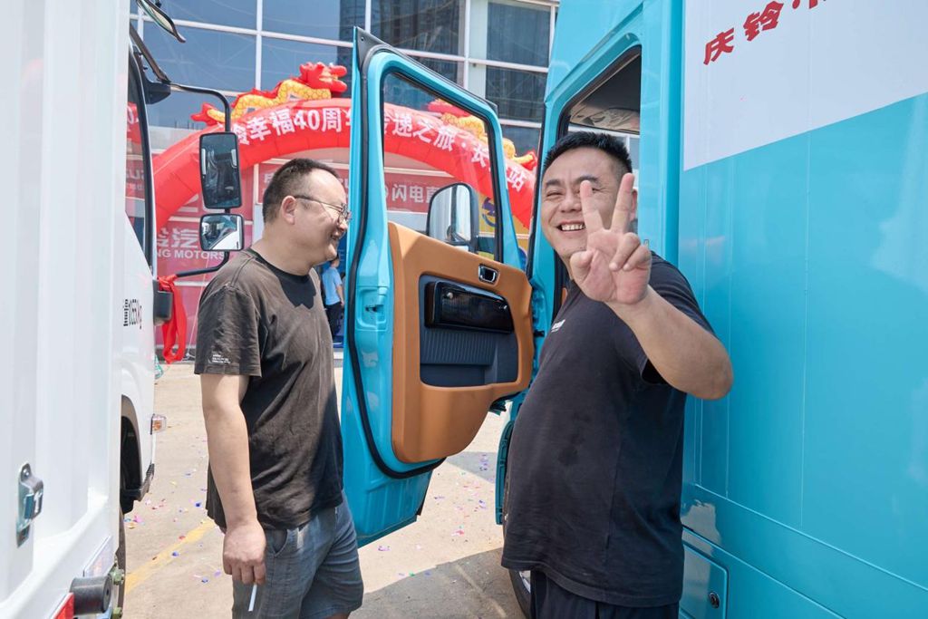 绿色物流湘楚先行 庆铃铃坤赋能湖南运输升级 - 第4张 - 提加商用车网 绿色物流湘楚先行 庆铃铃坤赋能湖南运输升级 - 第4张