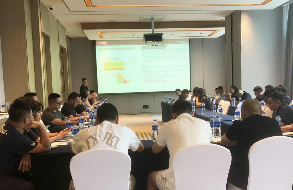 向4.3万辆冲刺!东风柳汽2025年合作伙伴年中会圆满举行 - 第4张 - 提加商用车网 向4.3万辆冲刺!东风柳汽2025年合作伙伴年中会圆满举行 - 第4张