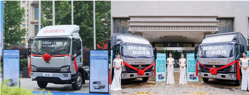 同比五连涨,中国重汽上半年重卡销量再夺冠!——透过数据,看中国重汽如何布局“长期价值”战略 - 第4张 - 提加商用车网 同比五连涨,中国重汽上半年重卡销量再夺冠!——透过数据,看中国重汽如何布局“长期价值”战略 - 第4张