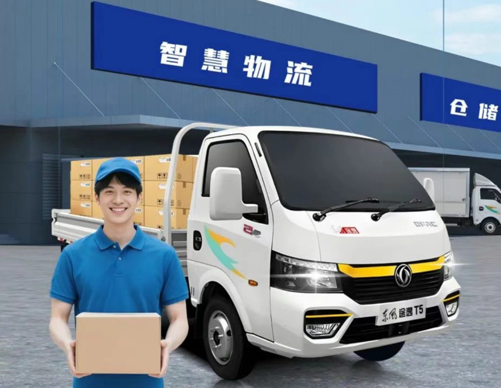 东风途逸T5摆摊创业好伙伴,一车多用超灵活 - 第4张 - 提加商用车网 东风途逸T5摆摊创业好伙伴,一车多用超灵活 - 第4张