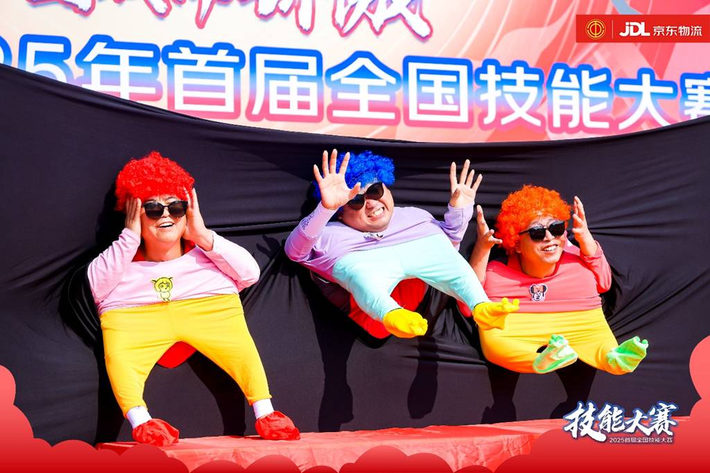 技能争锋 热爱闪耀!东风商用车助阵京东物流2025年首届全国技能大赛决赛 - 第5张 - 提加商用车网 技能争锋 热爱闪耀!东风商用车助阵京东物流2025年首届全国技能大赛决赛 - 第5张