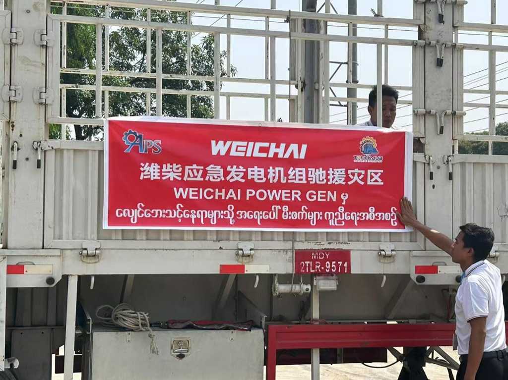 做坚定的长跑者——“国际重工”以长期价值加快全球化进程 - 第5张 - 提加商用车网 做坚定的长跑者——“国际重工”以长期价值加快全球化进程 - 第5张