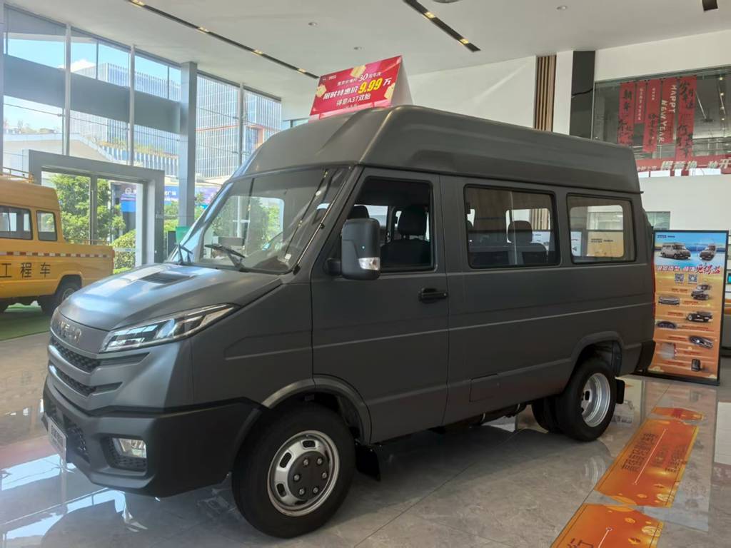 南京依维柯30周年庆宠粉活动,得意A37双胎版限时一口价9.99万元 - 第5张 - 提加商用车网 南京依维柯30周年庆宠粉活动,得意A37双胎版限时一口价9.99万元 - 第5张