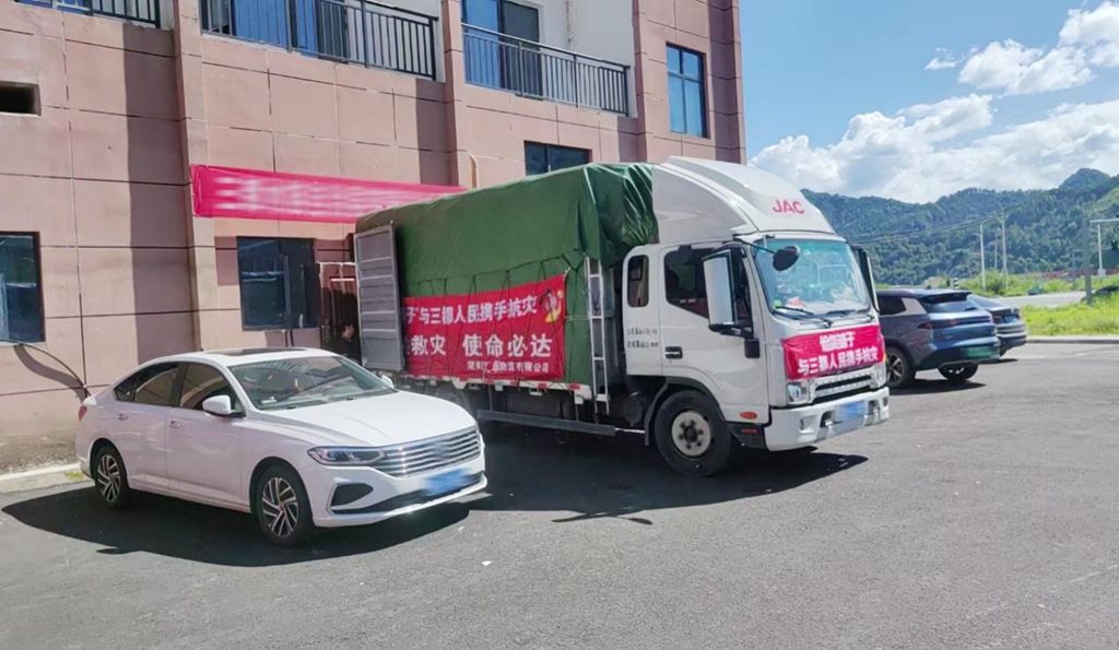 闻“汛”而动,江淮1卡1号伙伴杨总紧急驰援三都县 - 第5张 - 提加商用车网 闻“汛”而动,江淮1卡1号伙伴杨总紧急驰援三都县 - 第5张