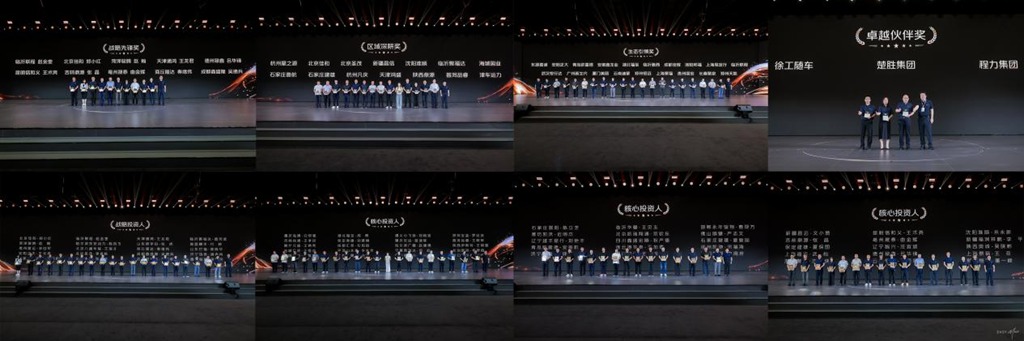 福田汽车2025年中商务会隆重召开 锚定世界一流战略目标 - 第5张 - 提加商用车网 福田汽车2025年中商务会隆重召开 锚定世界一流战略目标 - 第5张