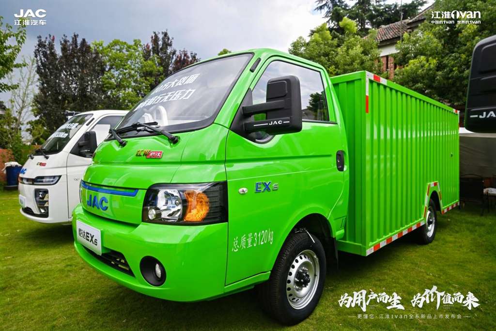 为用户而生,为价值而来!江淮1van全系列全场景全价值新品上市 - 第5张 - 提加商用车网 为用户而生,为价值而来!江淮1van全系列全场景全价值新品上市 - 第5张