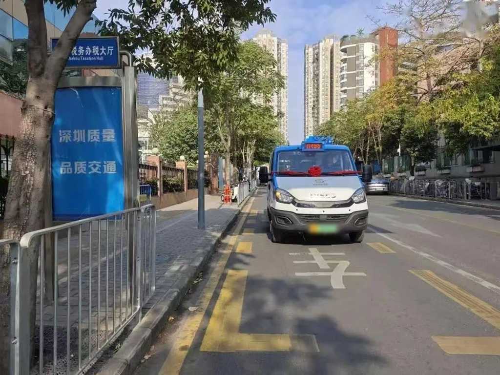 南京依维柯描绘绿色物流和智能出行的新蓝图 - 第5张 - 提加商用车网 南京依维柯描绘绿色物流和智能出行的新蓝图 - 第5张