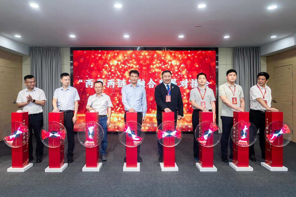 苏州市两岸两链融合发展对接会在苏州金龙举办 - 第6张 - 提加商用车网 苏州市两岸两链融合发展对接会在苏州金龙举办 - 第6张