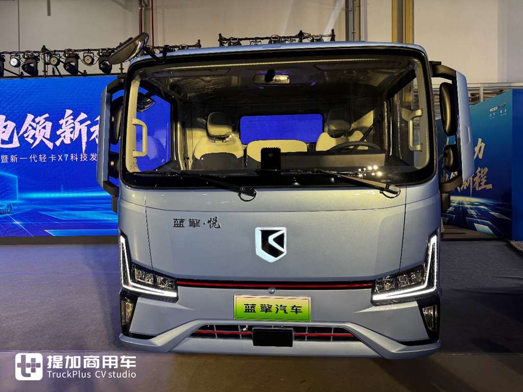 搭载恒星·超级纯电黄金动力平台,潍柴蓝擎高端新品X7电动轻卡实拍 - 第9张 - 提加商用车网 搭载恒星·超级纯电黄金动力平台,潍柴蓝擎高端新品X7电动轻卡实拍 - 第9张