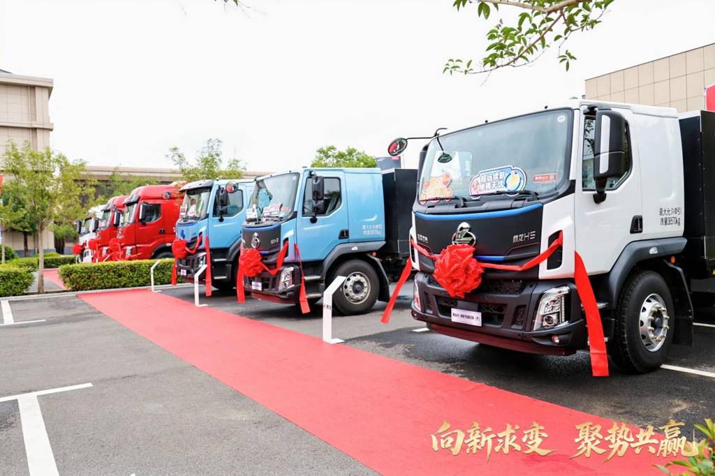 现场订车93台,东风柳汽乘龙之夜燃动山西运城 - 第1张 - 提加商用车网 现场订车93台,东风柳汽乘龙之夜燃动山西运城 - 第1张