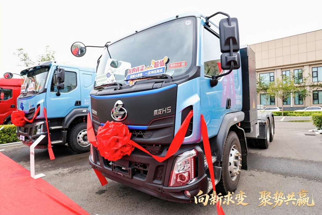 现场订车93台,东风柳汽乘龙之夜燃动山西运城 - 第2张 - 提加商用车网 现场订车93台,东风柳汽乘龙之夜燃动山西运城 - 第2张