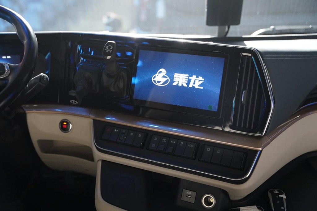 三电效能进阶,乘龙翼威5助力卡友多拉快跑高效运营 - 第4张 - 提加商用车网 三电效能进阶,乘龙翼威5助力卡友多拉快跑高效运营 - 第4张