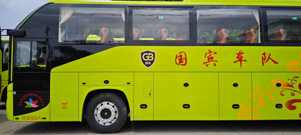 再添生力军!苏州金龙新V系助力吉安国宾旅运“焕新”升级 - 第4张 - 提加商用车网 再添生力军!苏州金龙新V系助力吉安国宾旅运“焕新”升级 - 第4张