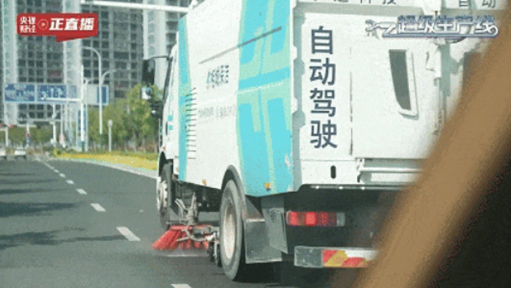 央视镜头直击!一汽解放挚途科技智能驾驶多场景硬核落地 - 第4张 - 提加商用车网 央视镜头直击!一汽解放挚途科技智能驾驶多场景硬核落地 - 第4张
