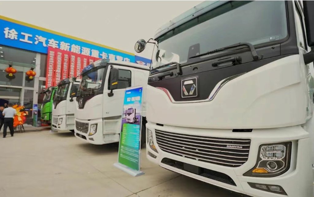 徐工新能源重卡石家庄直营店盛大开业 - 第3张 - 提加商用车网 徐工新能源重卡石家庄直营店盛大开业 - 第3张