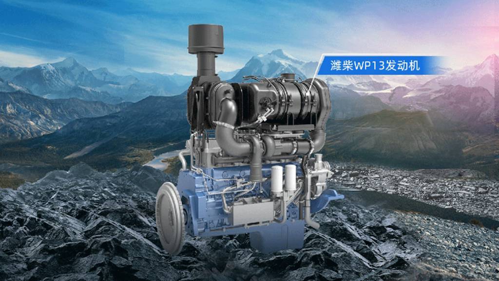 山东重工全系列产品助力雅鲁藏布江超级水电工程建设 - 第2张 - 提加商用车网 山东重工全系列产品助力雅鲁藏布江超级水电工程建设 - 第2张