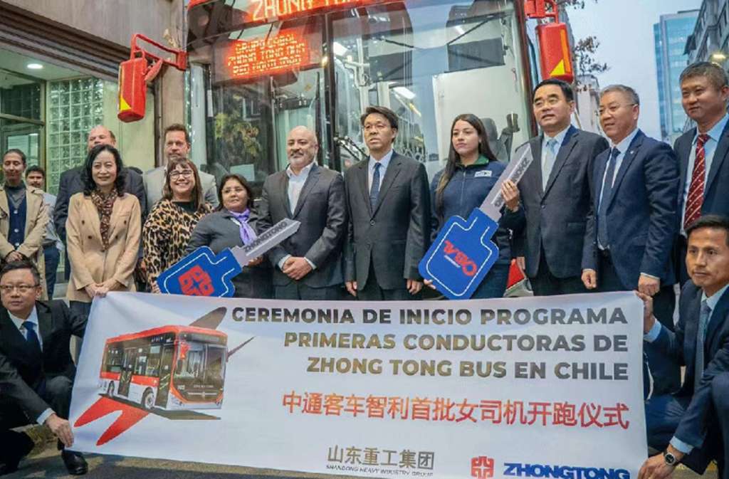 山东省政府代表团出访秘鲁、智利,调研山东重工拉美业务 - 第2张 - 提加商用车网 山东省政府代表团出访秘鲁、智利,调研山东重工拉美业务 - 第2张