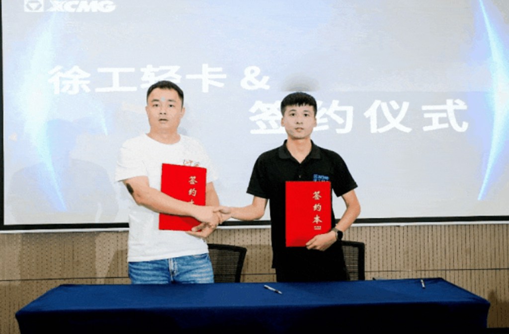 签单50台!徐工汉界轻卡广州品鉴会现场直击 - 第3张 - 提加商用车网 签单50台!徐工汉界轻卡广州品鉴会现场直击 - 第3张
