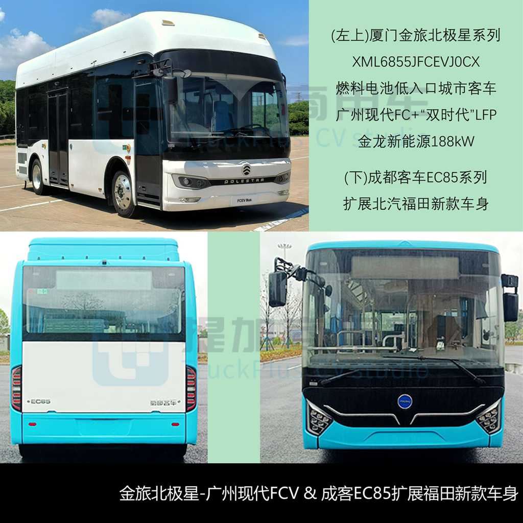 中车18米低地板铰接公交亮相,大金龙小三轴团体版电动大巴抢眼,工信部第398批M类客车新品公示详析 - 第7张 - 提加商用车网 中车18米低地板铰接公交亮相,大金龙小三轴团体版电动大巴抢眼,工信部第398批M类客车新品公示详析 - 第7张