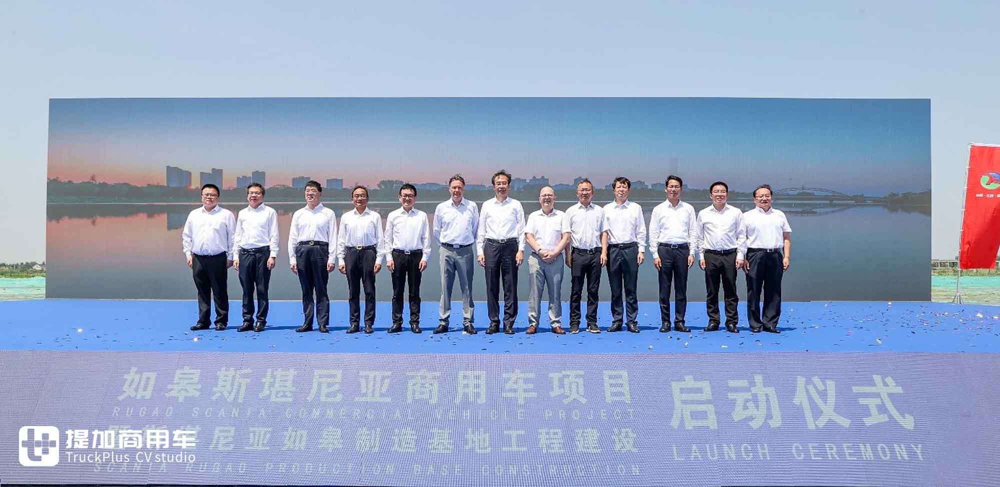 一半以上产量都将出口,亚太卡车行业迎来重大冲击!斯堪尼亚如皋工厂为何如此关键? - 第1张 - 提加商用车网 一半以上产量都将出口,亚太卡车行业迎来重大冲击!斯堪尼亚如皋工厂为何如此关键? - 第1张