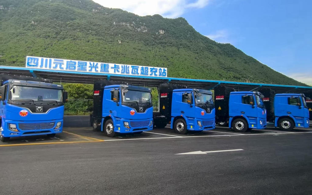 欣旺达动力亮相全球最大兆瓦超充场站,15分钟补能打破“补能焦虑” - 第2张 - 提加商用车网 欣旺达动力亮相全球最大兆瓦超充场站,15分钟补能打破“补能焦虑” - 第2张
