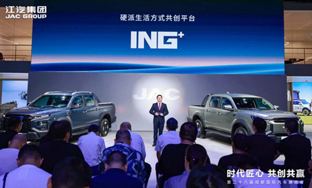 奥运冠军刘焕华助阵!悍途PHEV、悍途EV全球上市,15.98万元起售 - 第11张 - 提加商用车网 奥运冠军刘焕华助阵!悍途PHEV、悍途EV全球上市,15.98万元起售 - 第11张
