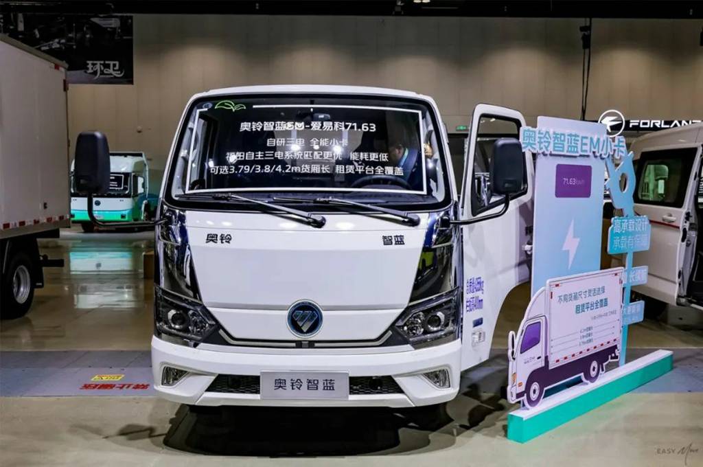“我的每辆车都是福田,再换车,还选福田” - 第2张 - 提加商用车网 “我的每辆车都是福田,再换车,还选福田” - 第2张