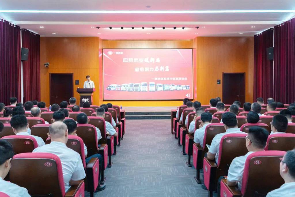 淡季不淡!一汽解放7月同比环比“双增长” - 第2张 - 提加商用车网 淡季不淡!一汽解放7月同比环比“双增长” - 第2张
