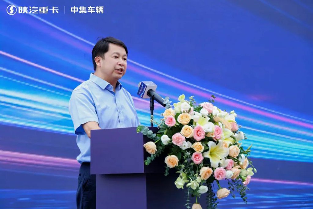 【强强联合 共启新篇】陕汽新能源头挂列车批量交付大客户,驱动绿色物流与区域经济深度融合 - 第2张 - 提加商用车网 【强强联合 共启新篇】陕汽新能源头挂列车批量交付大客户,驱动绿色物流与区域经济深度融合 - 第2张