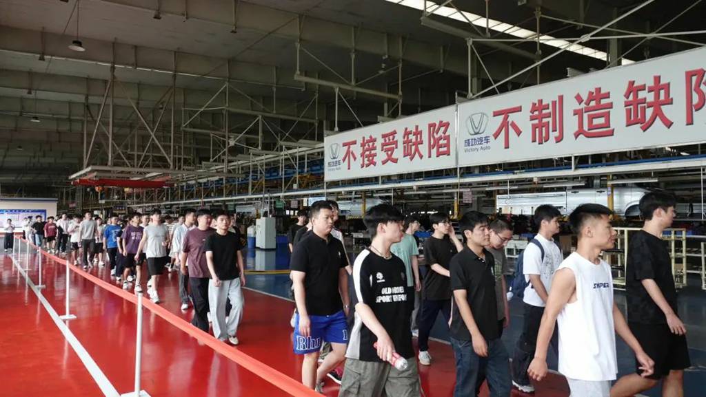 校企联动育人才!山西工学院走进成功汽车,零距离感受智造魅力! - 第2张 - 提加商用车网 校企联动育人才!山西工学院走进成功汽车,零距离感受智造魅力! - 第2张