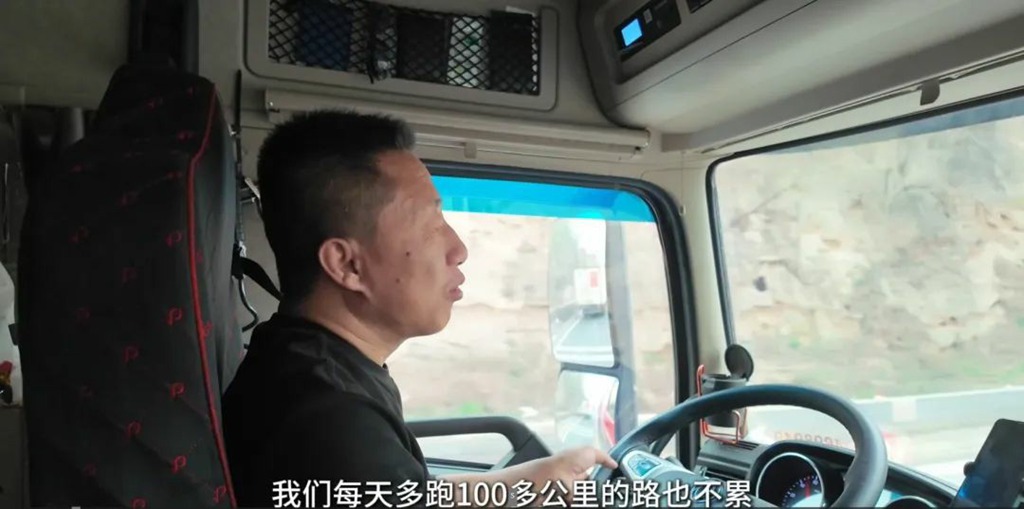 东风天龙KL自动挡,让每一公里都更轻松、更赚钱! - 第2张 - 提加商用车网 东风天龙KL自动挡,让每一公里都更轻松、更赚钱! - 第2张