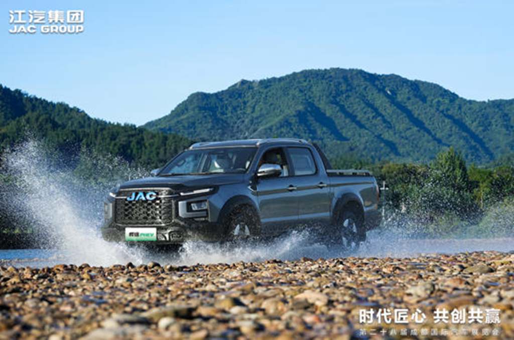 奥运冠军刘焕华助阵!悍途PHEV、悍途EV全球上市,15.98万元起售 - 第4张 - 提加商用车网 奥运冠军刘焕华助阵!悍途PHEV、悍途EV全球上市,15.98万元起售 - 第4张