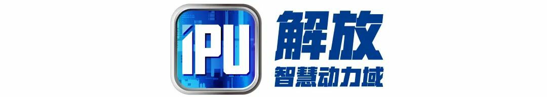 一汽解放王建宇受邀在东北亚博览会中日经贸交流活动暨氢能产业对接会作主题发言 - 第3张 - 提加商用车网 一汽解放王建宇受邀在东北亚博览会中日经贸交流活动暨氢能产业对接会作主题发言 - 第3张