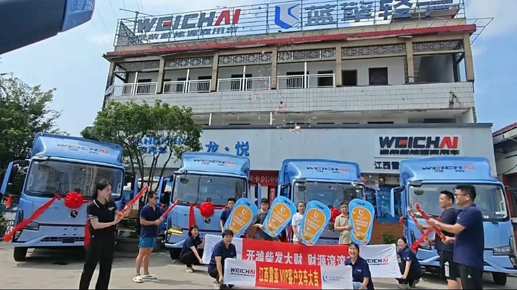 现象级爆款!潍柴蓝擎X7新一代轻卡南昌批量交付,实力印证用户口碑! - 第2张 - 提加商用车网 现象级爆款!潍柴蓝擎X7新一代轻卡南昌批量交付,实力印证用户口碑! - 第2张